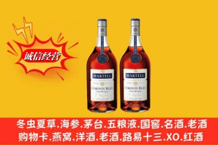 景洪市高价上门回收洋酒蓝带价格